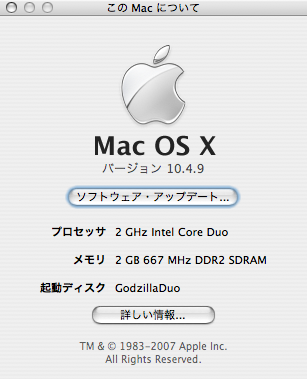 Mac OS X 10.4.9